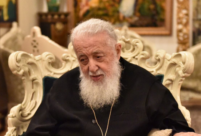 ილია მეორე