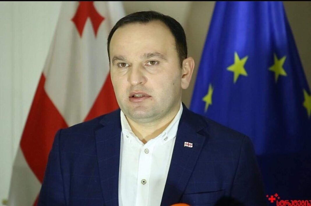მანჯგალაძე