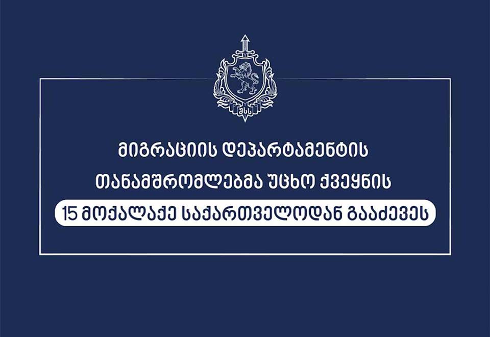 1747897081-foto
