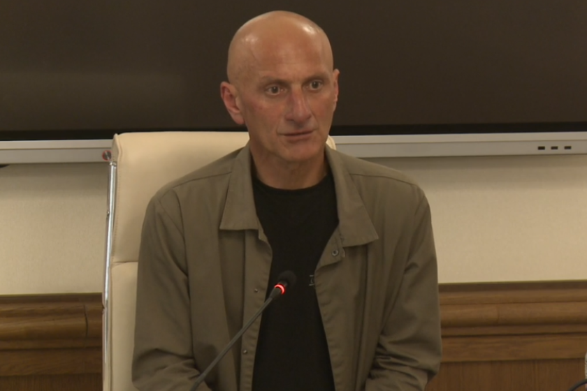 არქანია1
