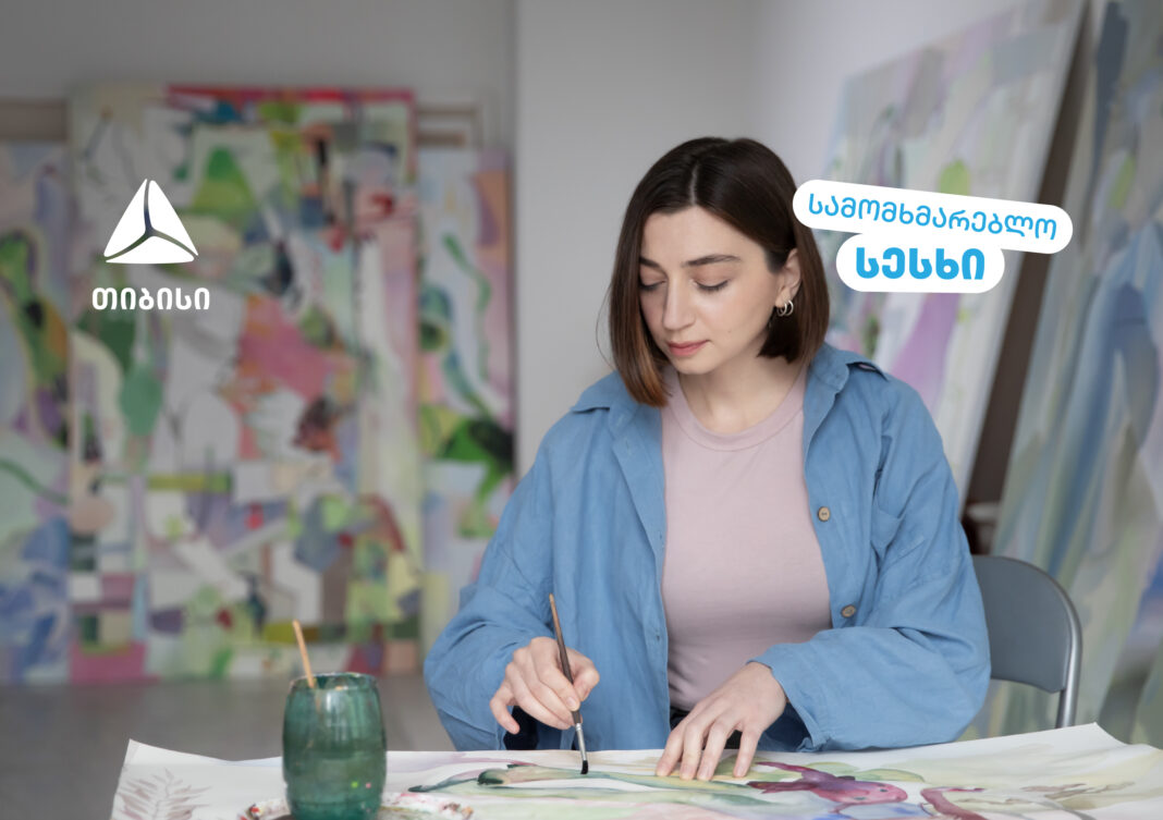 ბბბბბბბბბბბ