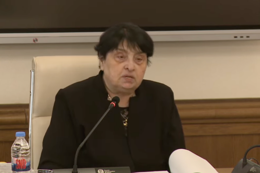 ეკა