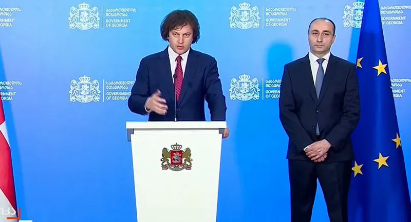 geladze_gela