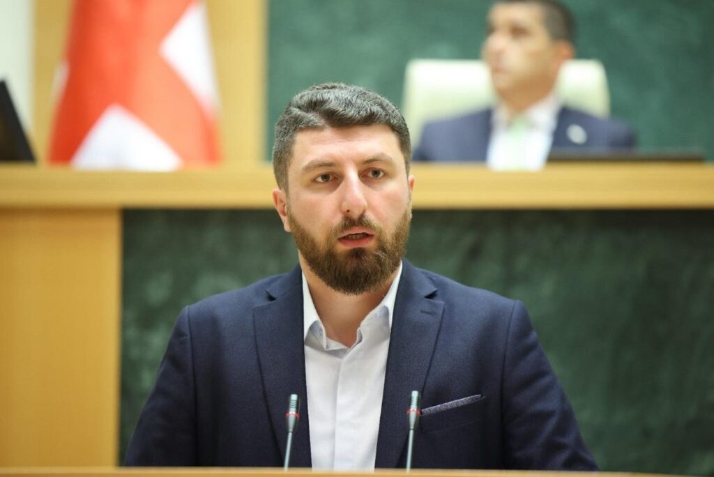 გორდელაძე