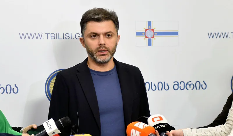იიიიიიიიიიიიიიიი