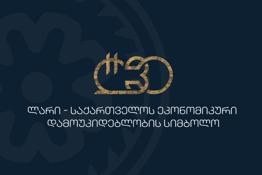 imedi-17