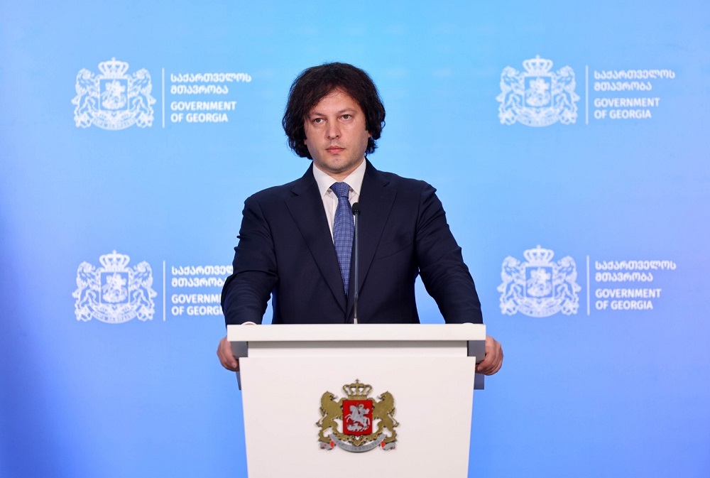 ირაკლი კობახიძე