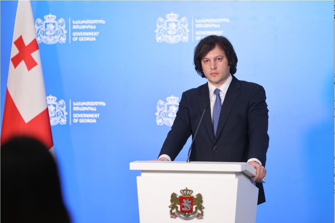 პრემიერ4
