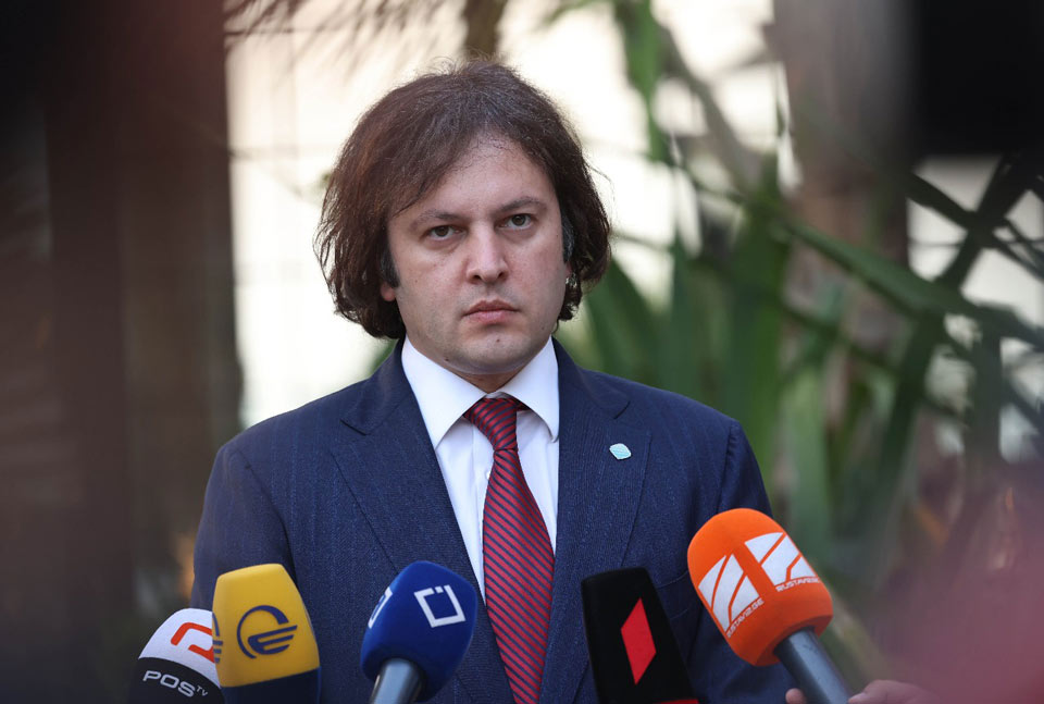 პრემიერი1