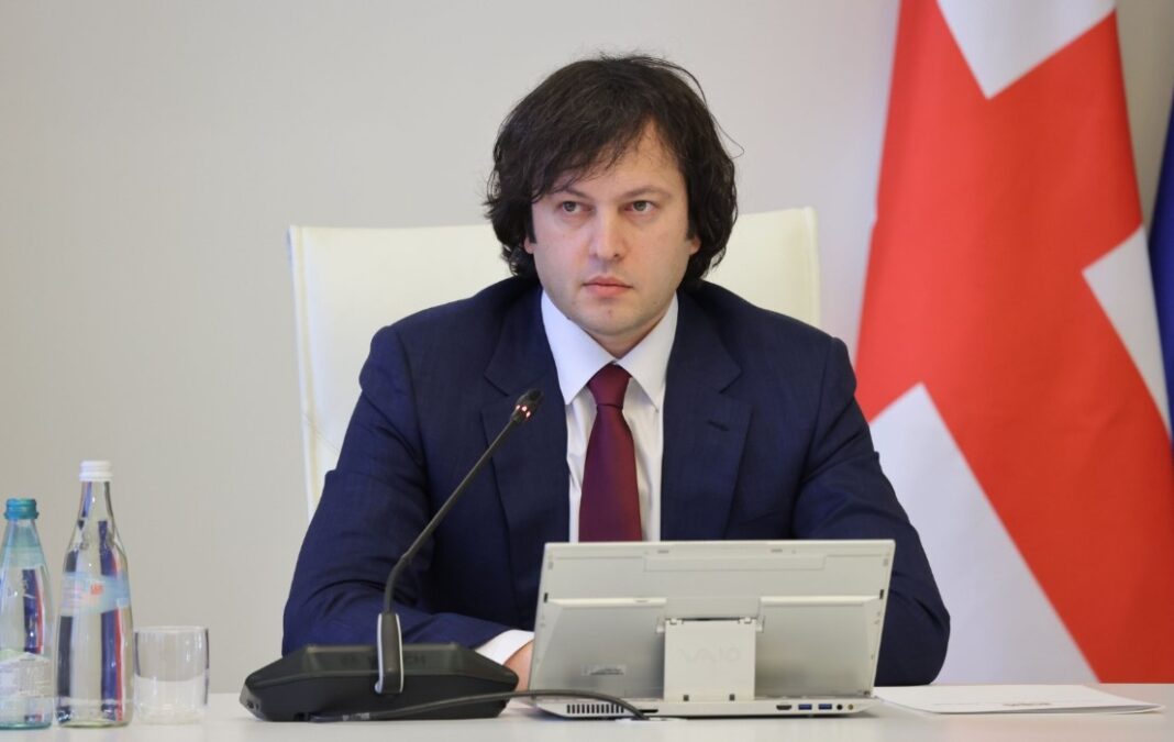 პრემიერი2