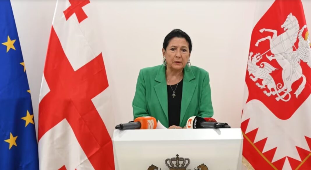 სალომე