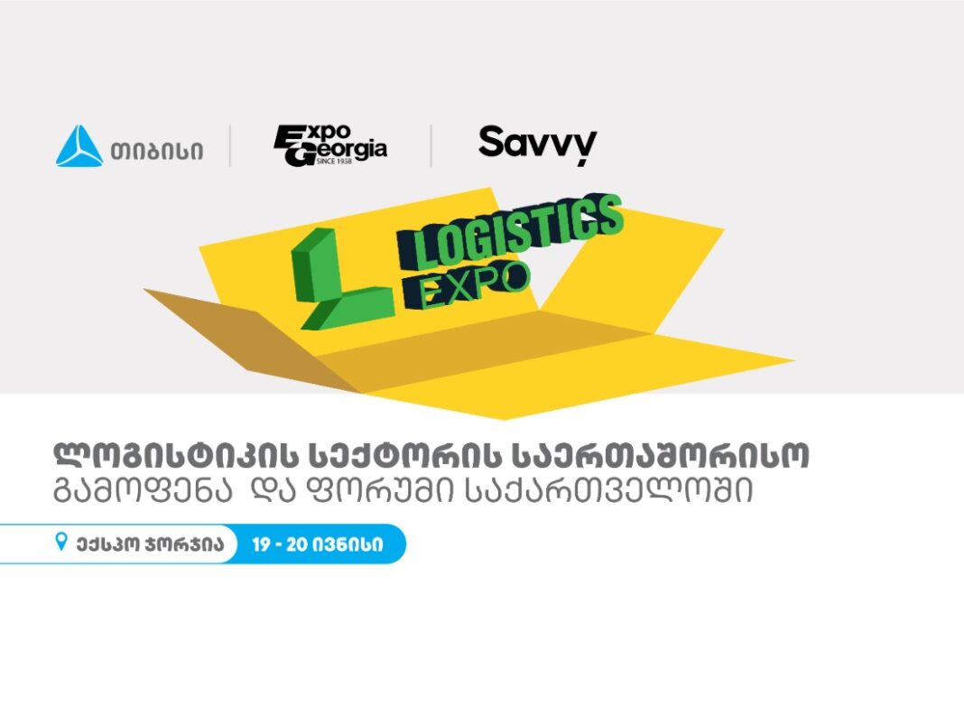 Screenshot_1