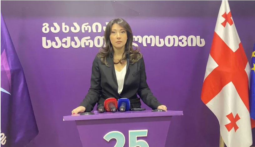 ტატა1