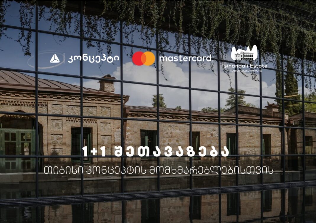 თბს1