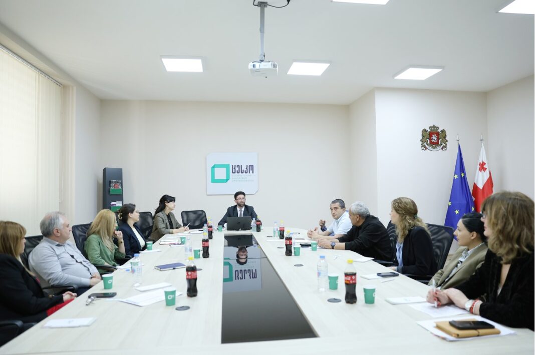 ცესკო1