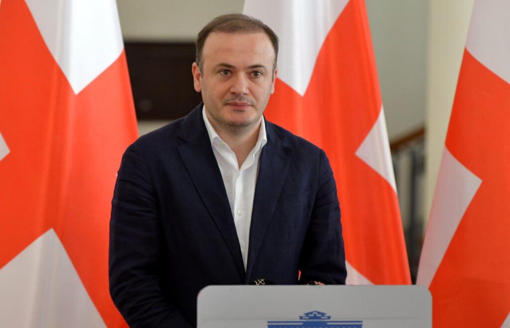ვვვვვვვვ