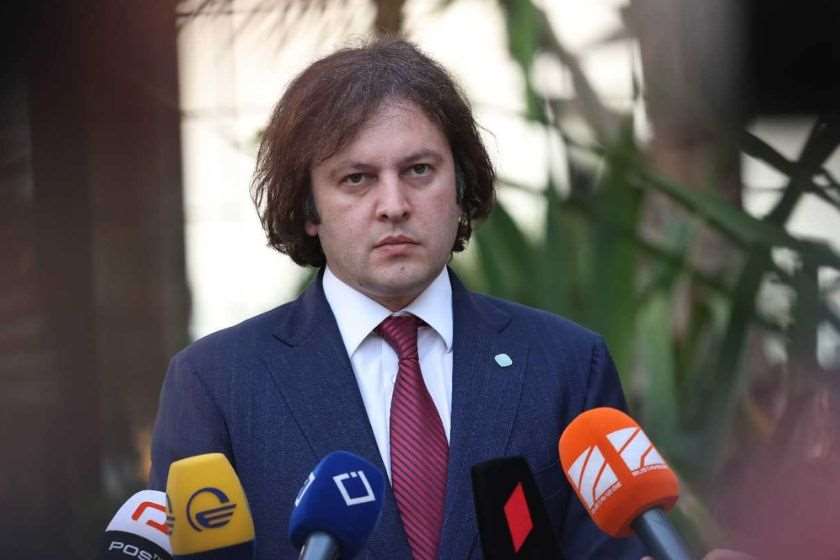 1ბბბბ