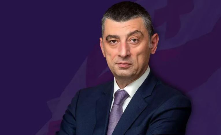 ეწწეფ