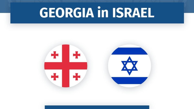 israelis-saelcho_w_h