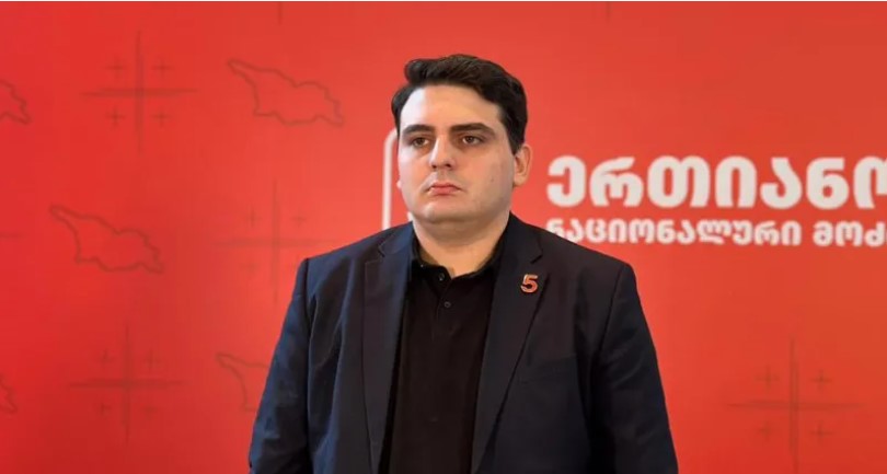 ლევან სანიკიძე