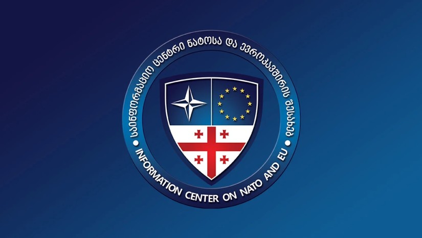 ნატოოოო