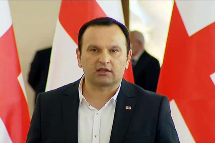 პაატა