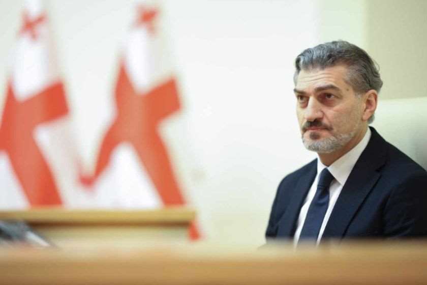 ყაველა