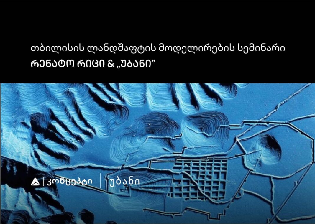 Screenshot_3