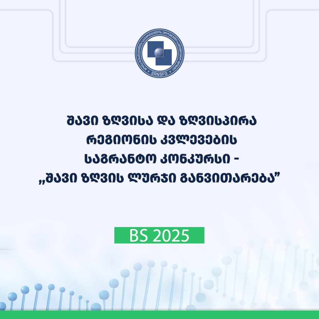 04806092040536286c9ff1cc6fc752a740478105