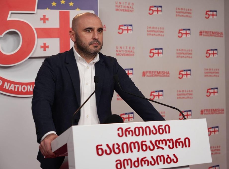 ხაბე