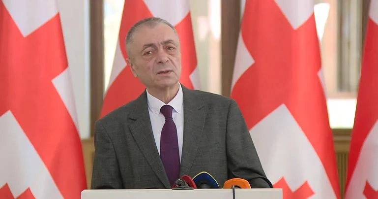 თენგო