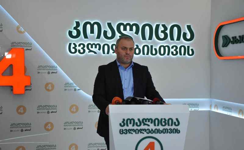 თენგო თევზაძე
