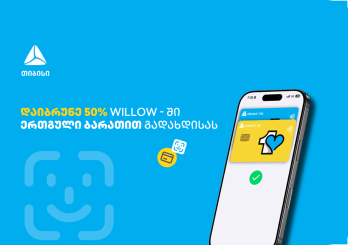 a5-guidelines-01 - Copy