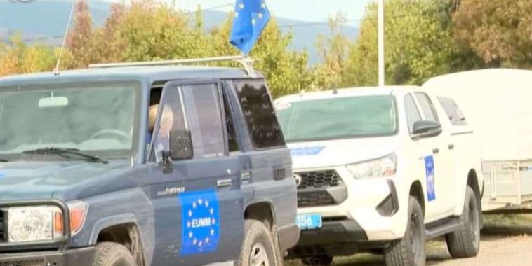 ერ
