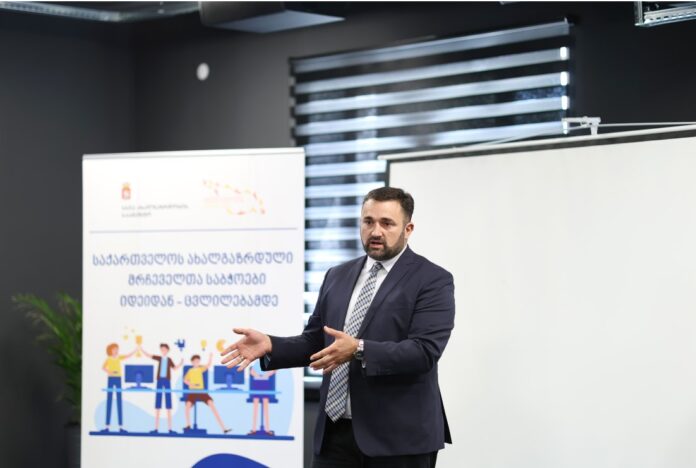 ცესკოს კაცი