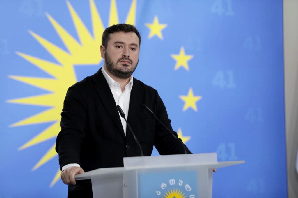 გიორგი გრძელშვილი